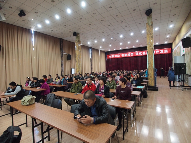 黑丝美女日逼视频中关村益心医学工程研究院心脑血管健康知识大讲堂活动（第二期）